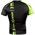 thumbnail image 4 of Venum Logos Rashguard - Short Sleeves, 4 of 7