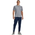 thumbnail image 3 of Camiseta Under Armour Tech 2.0 de manga corta en acero L para hombre, 3 of 6