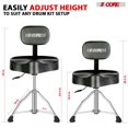 thumbnail image 3 of 5Core Drum Throne Padded Guitar Stool Backrest Drummer Seat for Adults And Kids BLACK, 3 of 11
