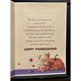 thumbnail image 3 of Happy Thanksgiving Great-Granddaughter Greeting Card w/Envelope, 3 of 4