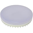 thumbnail image 1 of Fuente de luz LED GX53 sin bombilla principal, bombilla de 7 W y 9 W, 220 V, luz blanca, 1 of 1