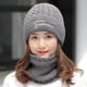 thumbnail image 4 of Gorro de invierno para mujer, gorro de lana gruesa con forro polar para jóvenes, gorro de mujer, gorro con protección para las orejas, conjunto de bufanda, gorro de punto para montar, 4 of 6