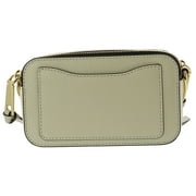 Marc Jacobs Snapshot Small Camera Bag- Dust Multi
