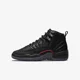 thumbnail image 1 of (GS) A i r-Jor-dan 12 Retro 'Utility' (2021) DM5204-006 Sneakers Kids Youth Unisex, 1 of 6