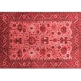 thumbnail image 1 of Ahgly Company Indoor Rectangle Oriental Red Industrial Area Rugs, 2' x 4', 1 of 4