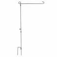 thumbnail image 1 of MasteelfCA 1 Ensemble de Support de Drapeau de Jardin en Fer Support de Drapeau Extérieur Bannière de Drapeau, 1 of 8