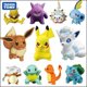 thumbnail image 2 of Figuras de acción de Pokémon de 3 y 7 Cm, muñecos de Pikachu, Eevee, Charmander, Munchlax, Bulbasaur, Psyduck, regalo para niños Fivean unisex, 2 of 2