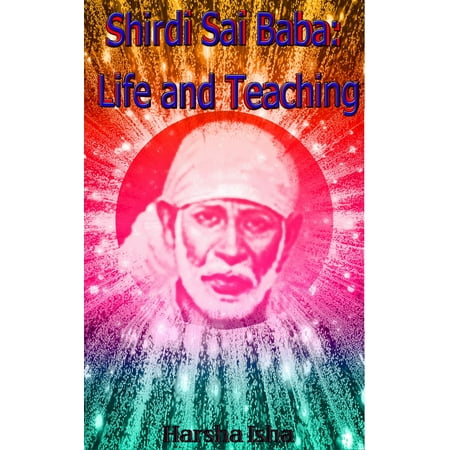 Shirdi Sai Baba - eBook (Best Images Of Shirdi Sai Baba)