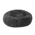 thumbnail image 2 of Labymos Blusea Soft Plush Round Pet Bed Cat Soft Bed Cat Bed for Cats Small, 2 of 8