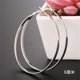 thumbnail image 1 of Xiao Hua Pendientes de aro lisos y grandes, ideales para hombre y mujer (plata, 6 cm), 1 of 5