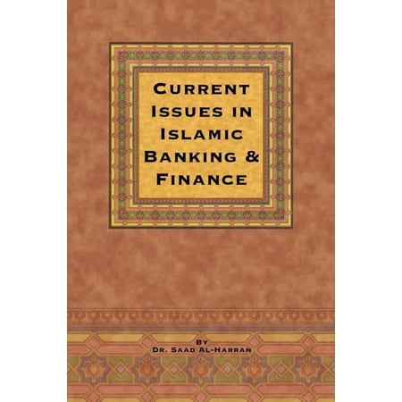 Current Issues in Islamic Banking & Finance, (Paperback)