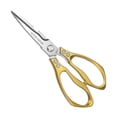 thumbnail image 1 of Tijeras de Cocina Uxcell, Tijeras de Cocina Pesadas de Acero Inoxidable Multiusos de 9" para Cocinar [Tono Dorado], 1 of 1
