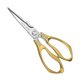 thumbnail image 1 of Tijeras de Cocina Uxcell, Tijeras de Cocina Pesadas de Acero Inoxidable Multiusos de 9" para Cocinar [Tono Dorado], 1 of 1