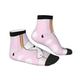 thumbnail image 3 of Bingfone Aerial Yoga For Unicorn Design Patterned Men'S Women'S Casual Cotton Socks, 3 of 9