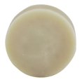 thumbnail image 2 of Sappo Hill Soapworks 60205 Natural Glycerine Cream Soap, 2 of 2