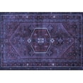 thumbnail image 1 of Ahgly Company Machine Washable Indoor Rectangle Persian Blue Traditional Area Rugs, 2' x 5', 1 of 4