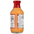 thumbnail image 6 of G Hughes Sugar Free Yum Yum Dipping Sauce, 16 oz, 6 of 10