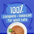 thumbnail image 4 of Friskies Pâté Ocean Delights Variety Pack, Wet Cat Food 156 g x 24, 4 of 9