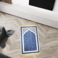 thumbnail image 1 of Borla suave Alfombra de oración Alfombra turca Janamaz bordada 65 cm x 110 cm Elegante alfombra de oración de terciopelo para Eid Balcón Camping Soledad Alfombra de rezo, 1 of 10