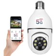 thumbnail image 1 of Cámara con bombilla Wifi para interiores de 360 grados, cámara con bombilla Wifi de 2,4 Ghz y 5 Ghz, cámara de seguridad Wifi inalámbrica 1080P con detección de movimiento humano Color día y noche, 1 of 5
