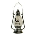 thumbnail image 1 of Ramadan Lantern with LED Lights for Home Decor and Festival Tabletop Display, 1 of 1