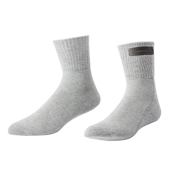 Penkiiy Warm Socks for Men 1 Pair Of Heating Warm Socks For Men And Women (Plus Two Power Banks) Gray Socks