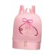 thumbnail image 2 of Mochila de baile de ballet linda con compartimento para zapatos para deportes de baile latino de jazz Rosa, 2 of 8