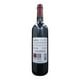 thumbnail image 2 of Vino Tinto La Redonda Ruby 750 ml, 2 of 4