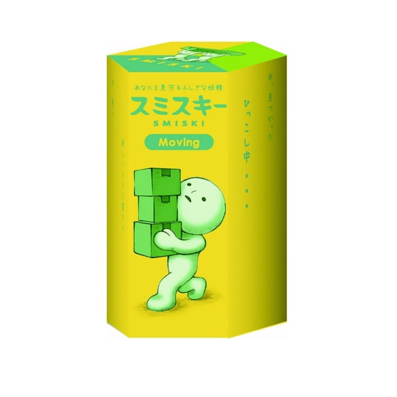 2024 Smiski Moving Series Glow in the Dark - Original Mini Figure/Limited Edition - Sealed Blind Boxes(1 Random Toy Figure)
