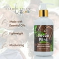 thumbnail image 3 of Cocoa Mint Kids Natural Body Lotion, Gentle & Safe for Sensitive Skin, 8 fl oz by LatherGreen, 3 of 11