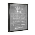 thumbnail image 3 of Kitchen Rules Bon Appetit Sign Typography Graphic Art Jet Black Framed Art Print Wall Art, 3 of 6
