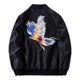 thumbnail image 2 of Chaqueta deportiva con cuello alto y estampado de letras para hombre, abrigo de manga larga con cremallera Pompotops oipoqjl11232, 2 of 8