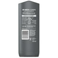 thumbnail image 4 of Dove Men Body Wash, 13.5 oz, 4 of 11