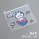thumbnail image 1 of LOLEDE-estuche transparente para lápices, Bolsa Escolar portátil de Manga bonita, papelería Kawaii, suministro de oficina, 1 of 4