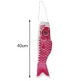 thumbnail image 3 of 2pcs Windsock Kite - Impermeable Sailfish Wind Streamer Japonés - Juguete para home and garden Boat Hanging Decor shamjiam Bandera Carpa Koinobori, 3 of 8