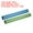 Blue, Green, variant on Relay Track Baton Aluminum Sports Tube Field Running Race Stick, Gold, Purple, 2 Pack