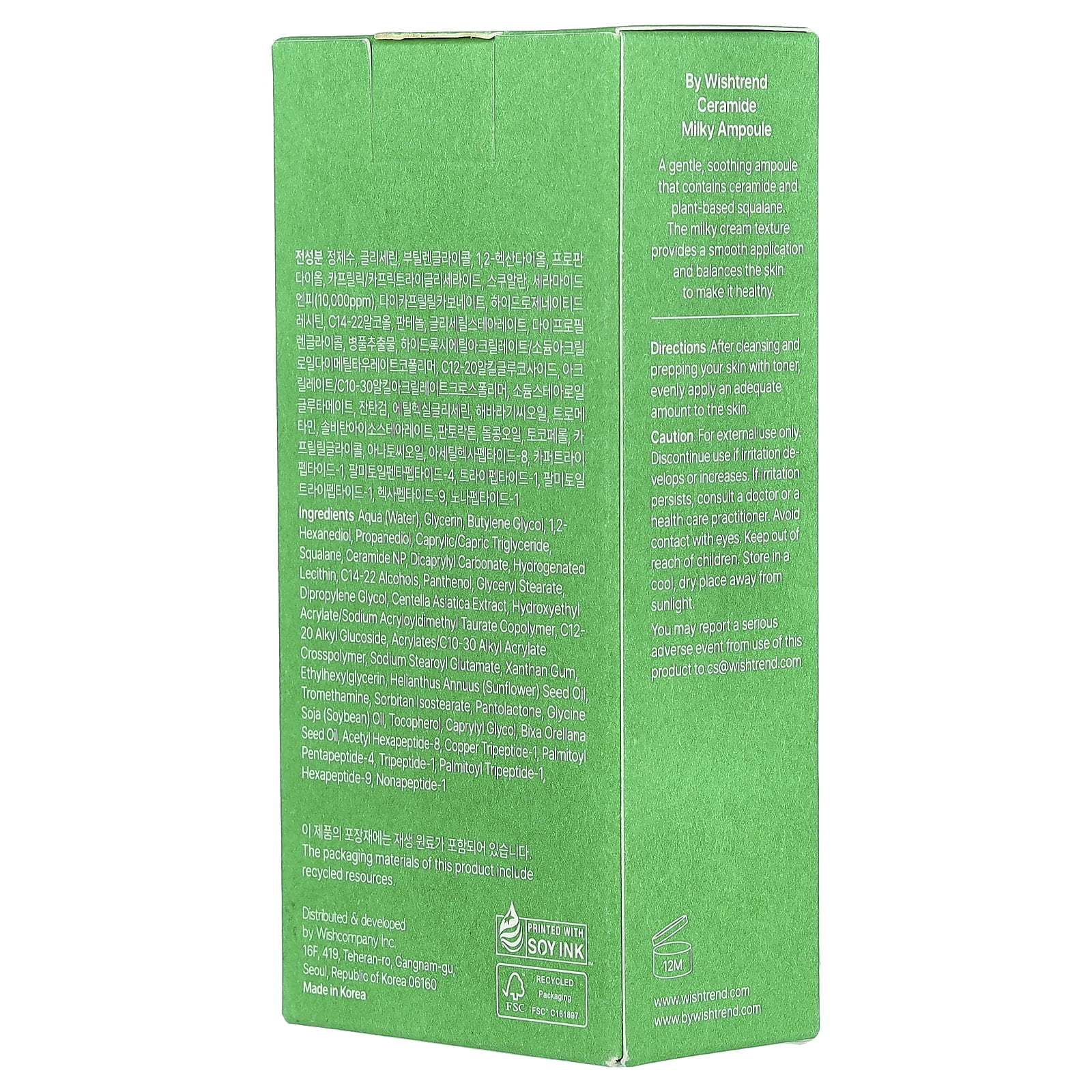 [By Wishtrend] Ceramide Milky Ampoule 30mL