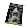 thumbnail image 3 of yuksok Muslim Prayer Rug Carpet Eid Praying Rug 80x120cm Traditional Patterns A, 3 of 9