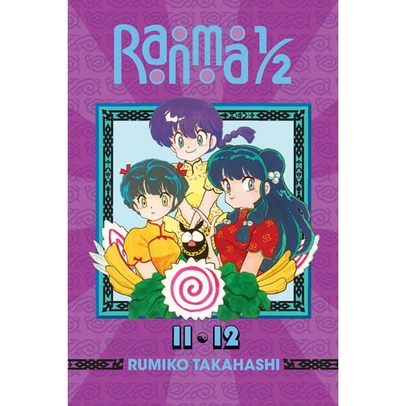 Ranma 1/2 (2-In-1 Edition) Ranma 1/2 (2-In-1 Edition), Vol. 6, (Paperback)