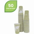 thumbnail image 5 of Eco-Products World Art Hot Beverage Cups, 16 Oz, Green, Case of 1,000, 5 of 10