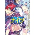 thumbnail image 1 of 1001 Knights 10 Kadokawa 7500588020368, 1 of 2