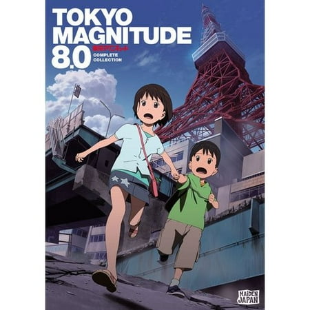 Tokyo Magnitude 8.0: The Complete Collection (Japanese)