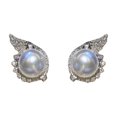 thumbnail image 2 of Ángel de diseño de luz Pendientes de perlas de joyería femenina Pendientes de perlas de alta gama, 2 of 7