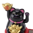 thumbnail image 2 of Suodoka Solar Powered Lucky Cat Rotating Base Fortune Cat Statue for Car Dashboard Checkstand Desktop Decoration Black 3 inches / 7.7 cm[cite: 1], 2 of 4
