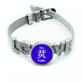 thumbnail image 1 of Los caracteres chinos tradicionales de entretenimiento Pulsera pulsera pulsera de cristal amor pulsera ajustable, 1 of 2
