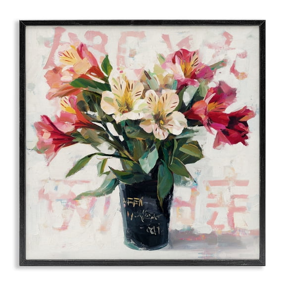 Stupell Industries Contemporary Street Style Harmony Bouquet Black Framed Giclee Art, 12 x 12, by Svetlana Aleynikova