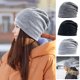 thumbnail image 1 of Xihbxyly Gorro de Terciopelo de Invierno, con Estampado de Diamantes de Imitación, Cálido y Cómodo, Ideal para Ciclismo Al Aire Libre, Ideal para Viajes, de Algodón, con Una Circunferencia de Cabeza, 1 of 2