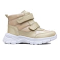 thumbnail image 1 of Tenis para Niña Coqueta 93801S dorado 18, 1 of 4