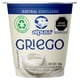 thumbnail image 1 of Yogurt Griego Alpura Natural Endulzado 125 g, 1 of 5