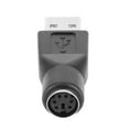 thumbnail image 6 of New Ps/2 Female To Usb Male Converter Connector Adapter For Pc Mouses U3S9, 6 of 9